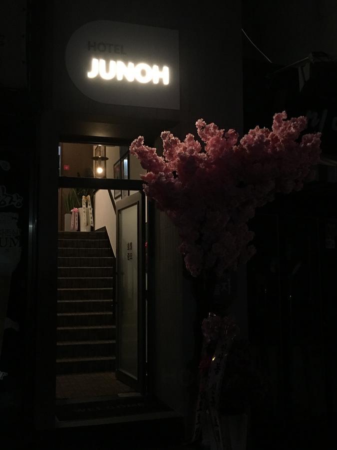 Hotel Junoh Сеул Екстер'єр фото